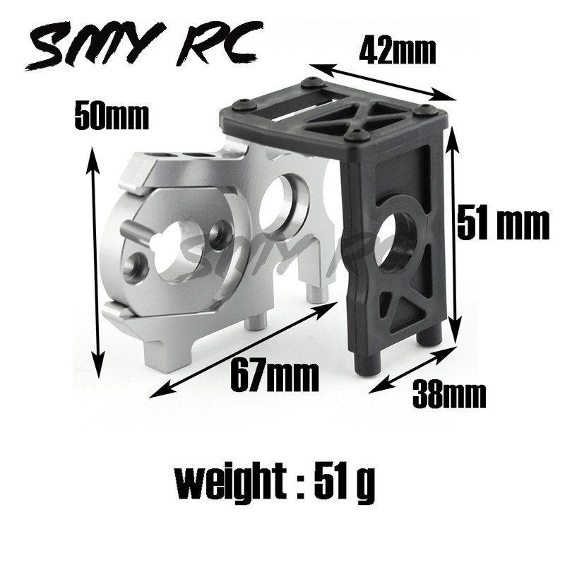 IMPORT Nitro Change Brushless Electric Motor Mount Holder for Kyosho HSP Hobao FS Racing 1/8 RC Car