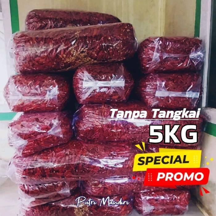 

5KG CABE KERING TEJA SUPER PEDAS Cabai Merah
