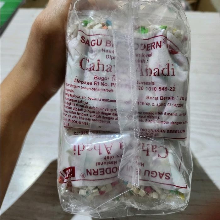 

Sagu biji modern (pacar) cap Cahaya Abadi