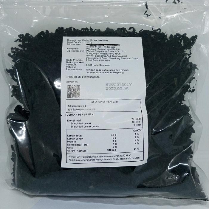 

CUT WAKAME 500 GR DRIED SEAWEED 500 GR