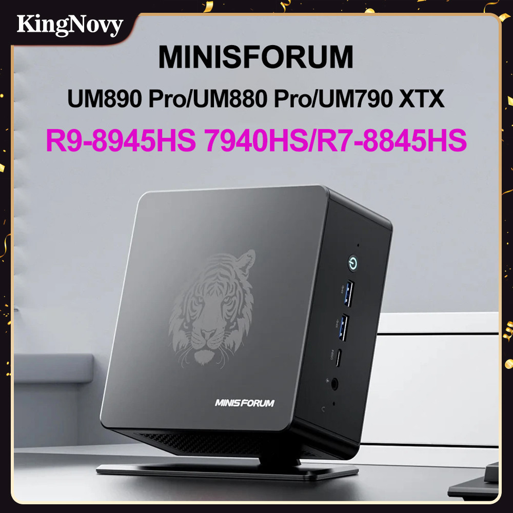 MINISFORUM UM890 UM880 Mini PC AMD Ryzen 9 8945HS Ryzen 7 8845HS 2*DDR5 2*PCIE4.0 WiFi6E Window 11 D