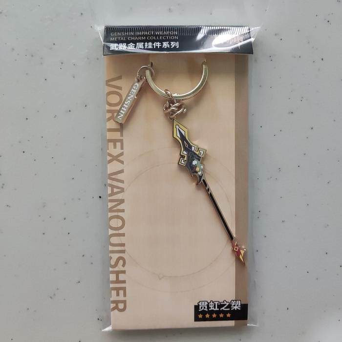 Genshin Impact Weapon Metal Keychain