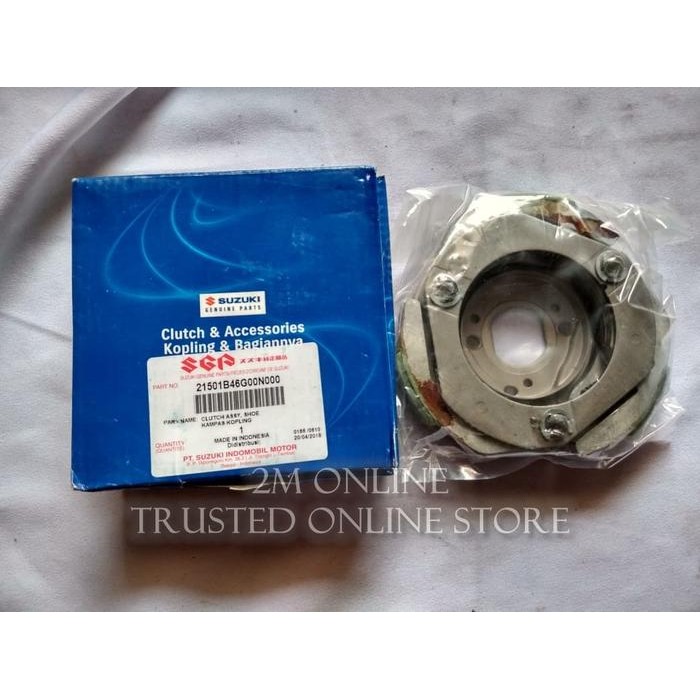 KAMPAS GANDA SPIN / SKYWAVE ORIGINAL 21501B46G00N000