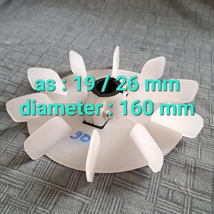 D 90-100 - External Fan - Kipas Dinamo - Kipas Elektro Motor