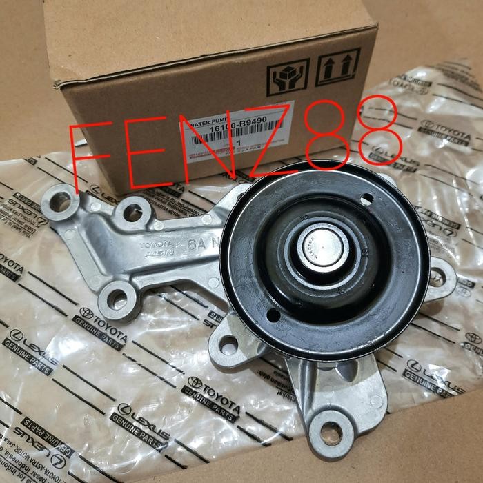 Water Pump Grand Avanza ~ Veloz Orisinil