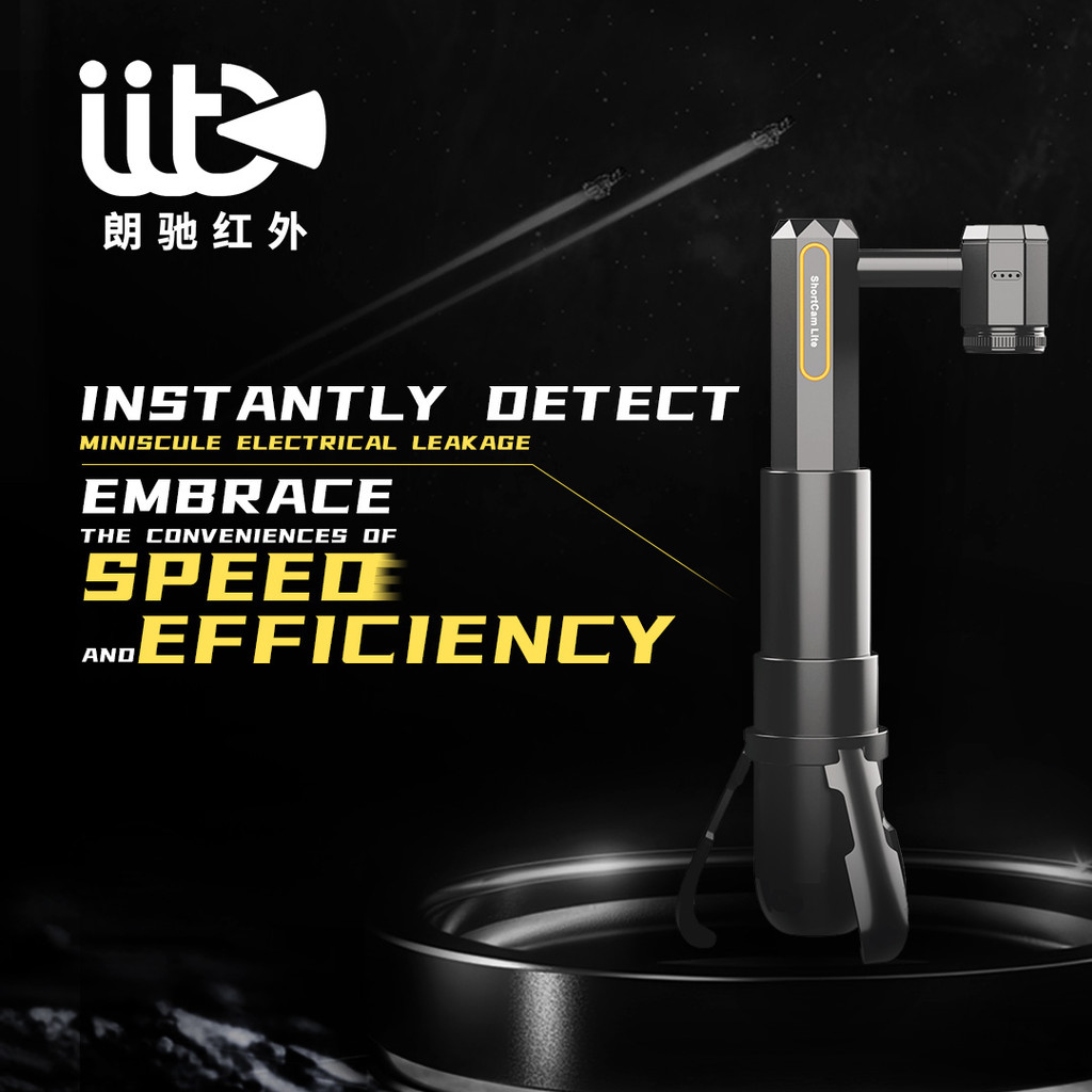 ShortCam Lite Infrared Thermal Camera PCB Inspection Tool for Phone Computer Repair Motherboard Elec