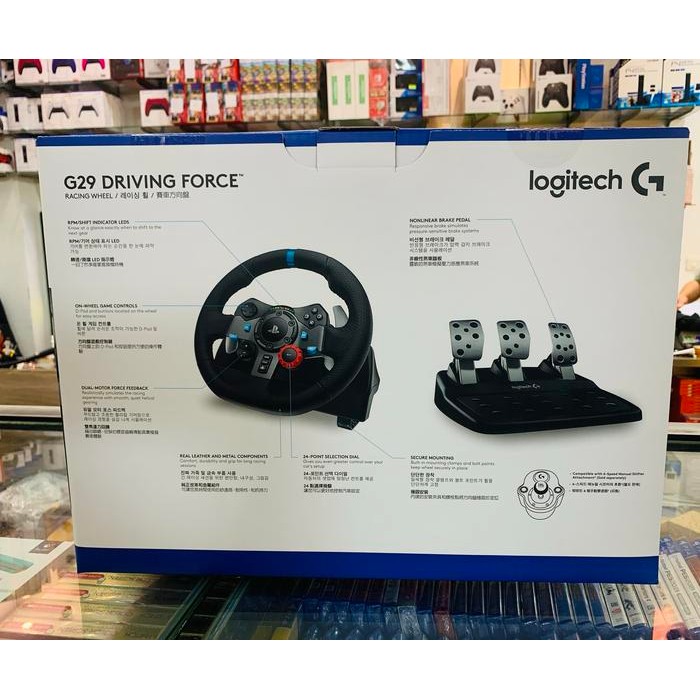 (Expert) LOGITECH G29 DRIVING WHEEL Steering Wheel PS4/PS3/PC