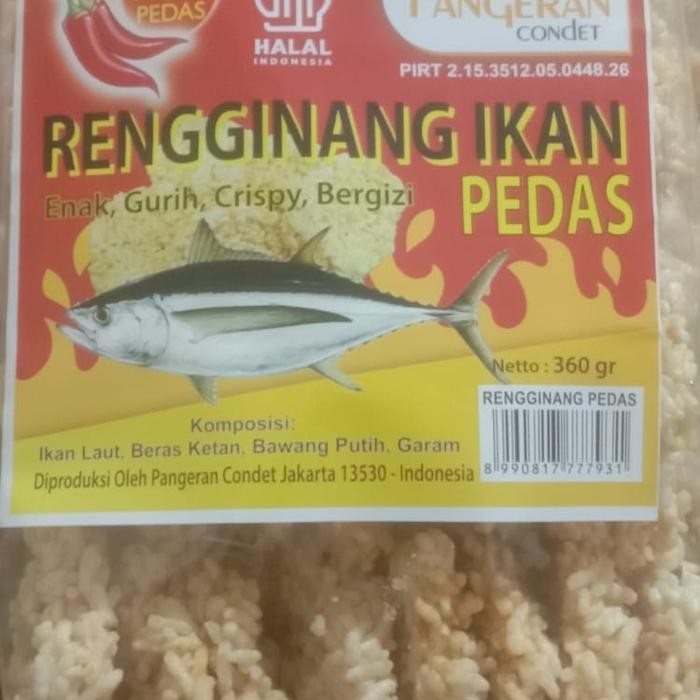 

Rengginang Ikan Pangeran Matang Rasa Pedas
