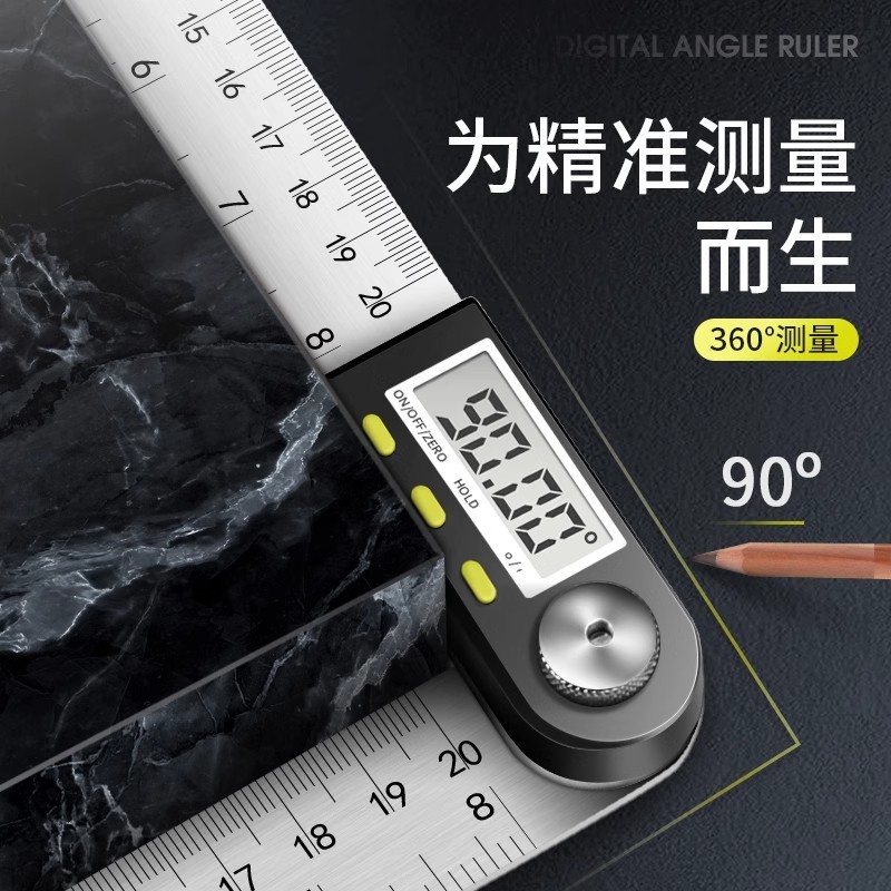 

Penggaris Sudut Digital Presisi Tinggi 360°/90° untuk Tukang Kayu - Bahan Stainless Steel |5XBATBVS|
