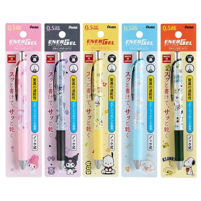 

Pentel EnerGel Sanrio Store Peanuts Snoopy 0.5mm Gel Ink Pen Limited Edition