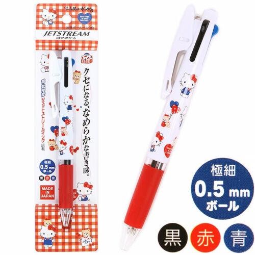

Jetstream 3 Color Pen - Hello Kitty (0.5mm)