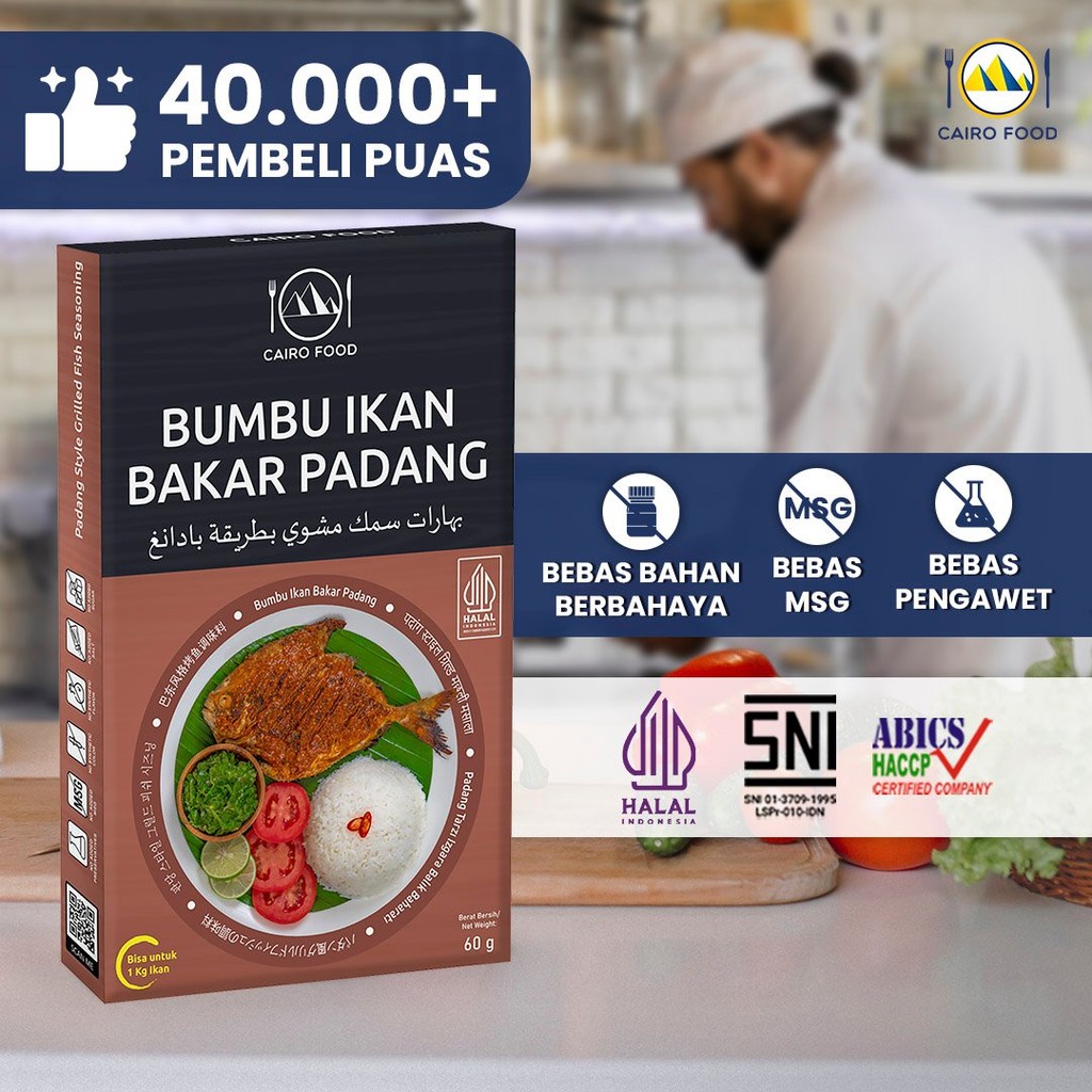 

Cairo Food - Bumbu Ikan Bakar Padang Asli Rempah