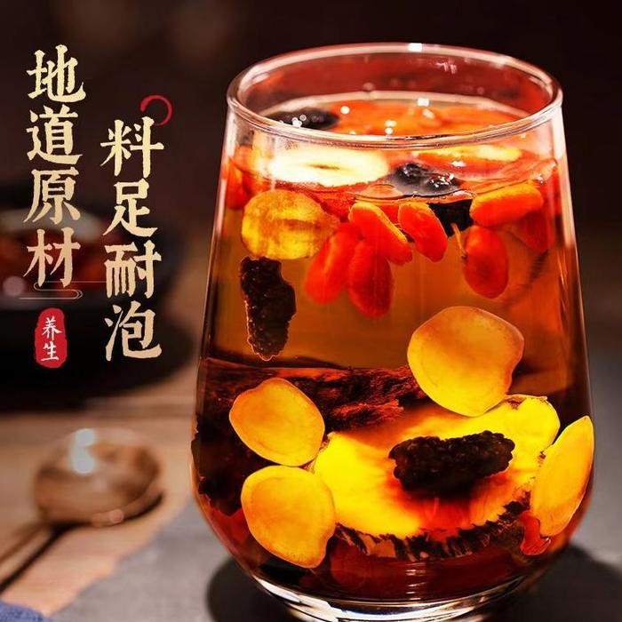 

REN SHEN WU BAO CHA/ TEH GINSENG 5 RASA 1 BUNGKUS 12 GRAM