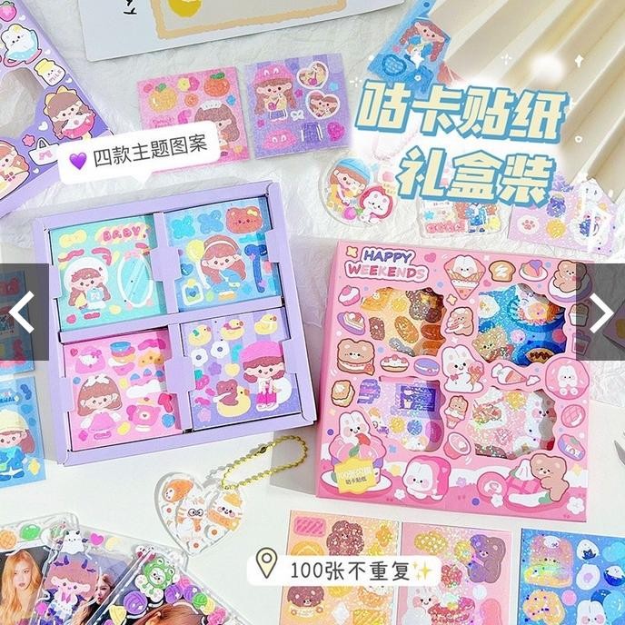 

AT NEW!!! stiker momo glitter viral stiker mimi nini ellie mix ECER 20pcs