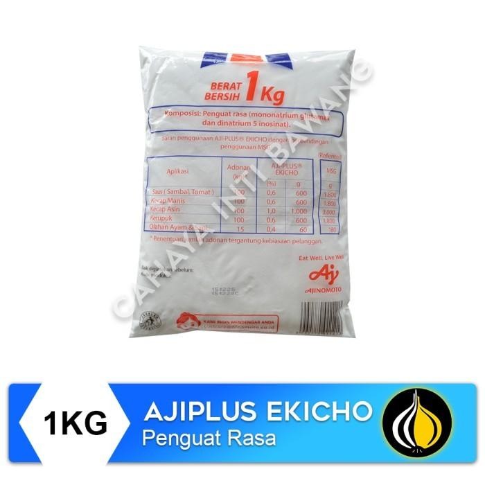 

(Expert) AjiPlus Ekicho - 1 KG