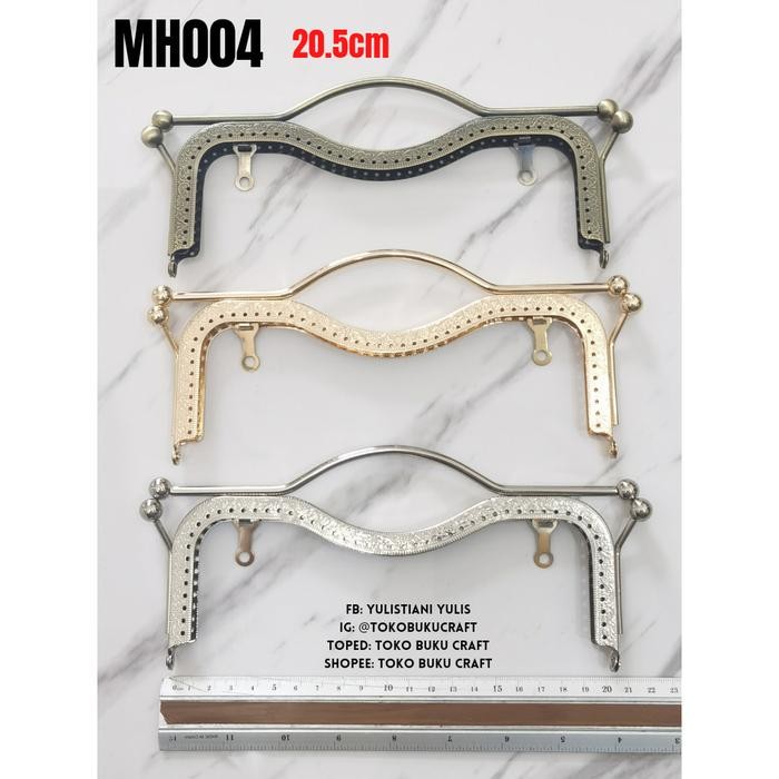 

AT Frame MH004 20,5cm