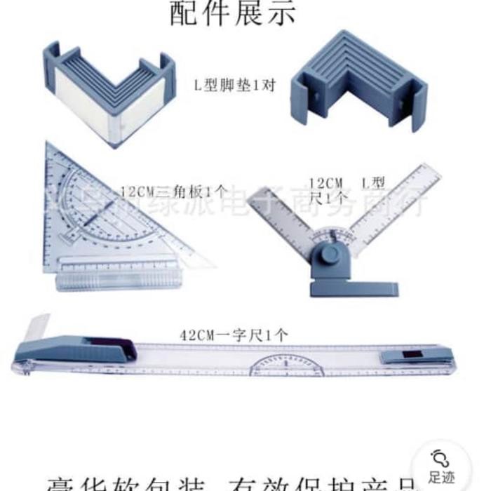 Meja Belajar Arsitek Teknik A3 Set Kumplit
