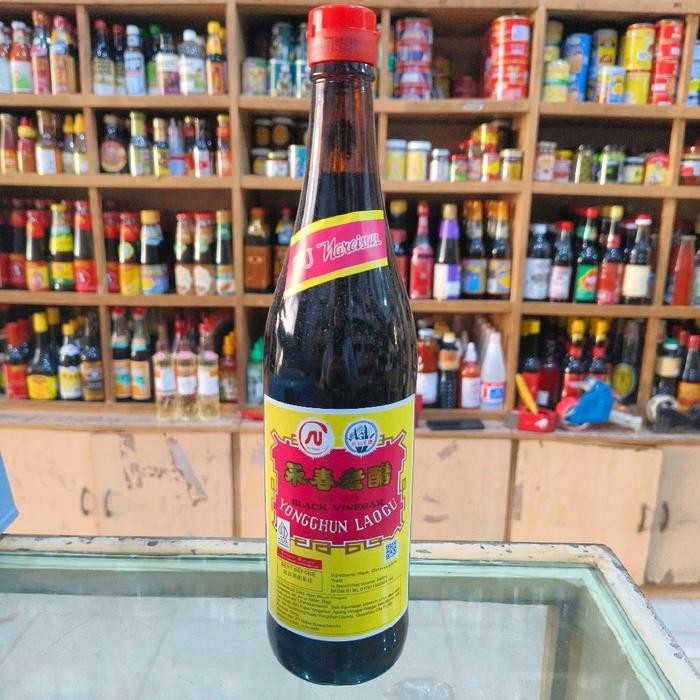 

TERMURAH SU Brand Narcissus Black Vinegar/ Yongchun Laocu/ Cuka hitam 640ml HALAL READY STOCK