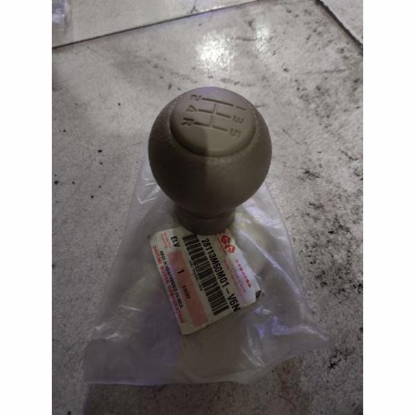 shift knob perseneling Suzuki Ertiga cream