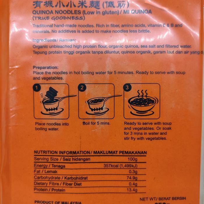 

Quinoa Noodles by Radiant 250g