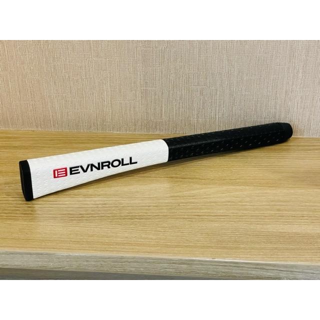 Evnroll Midlock Grip