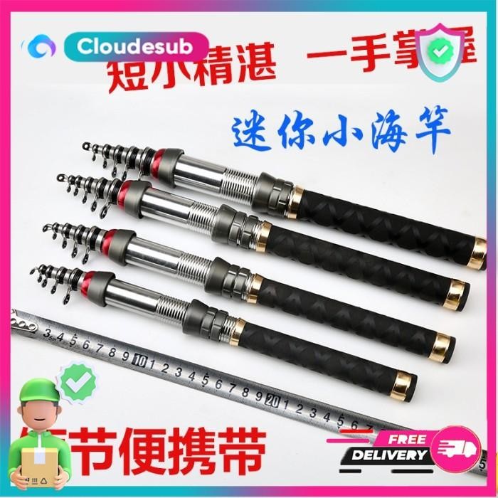 Joran Pancing Antena Teleskopik Mini Portable Rod Spining Telescopic