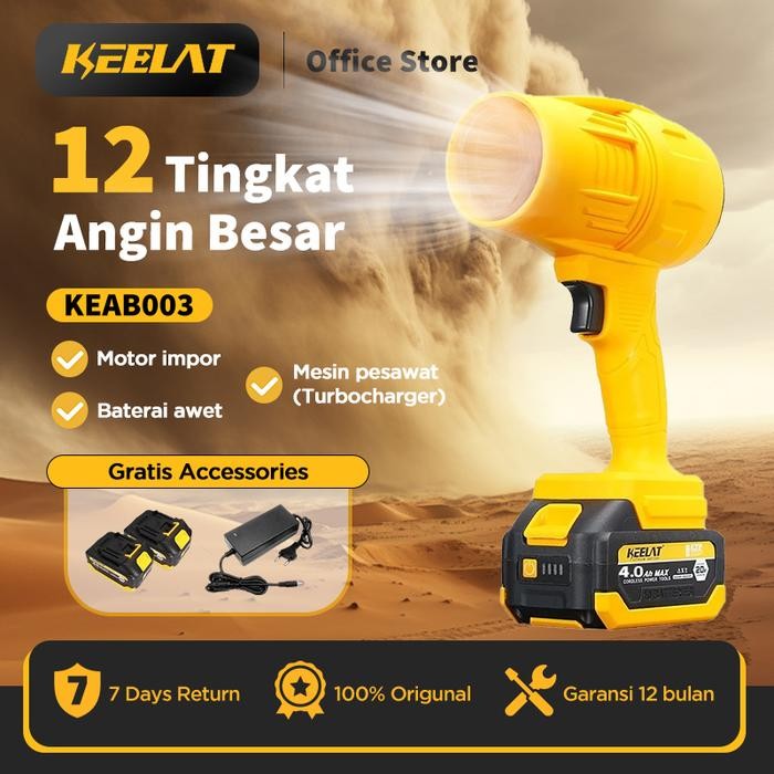KEELATKEAB003 Turbofan Air Blower Turbine 40AH MT Baetrai Cordless Angin Besar Cordless Kipas Angin