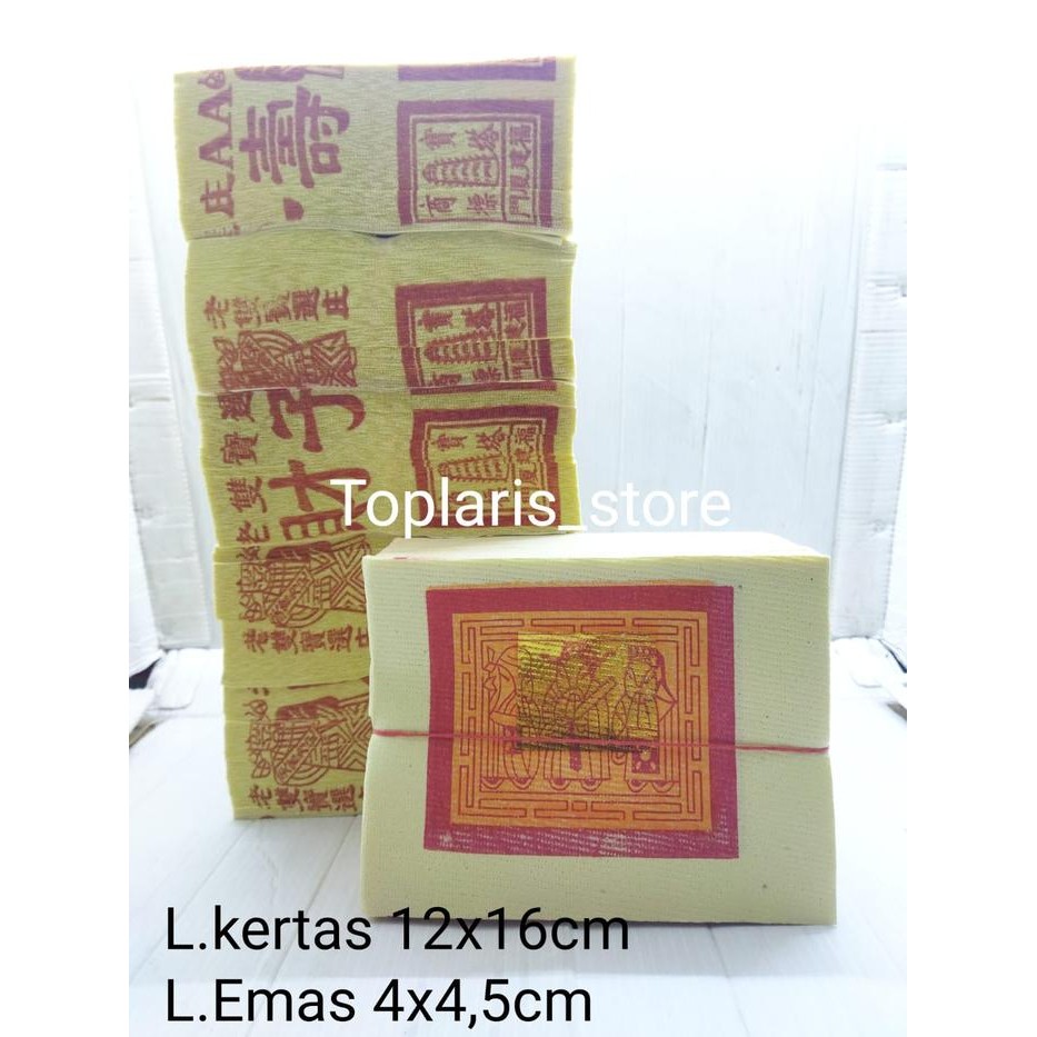 Kertas Sembahyang Emas Perak Import China