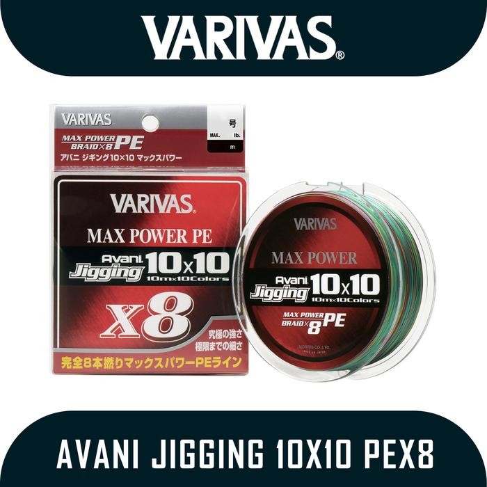 Senar PE Merk Varivas Type Avani Jigging Max Power 10x10 600m