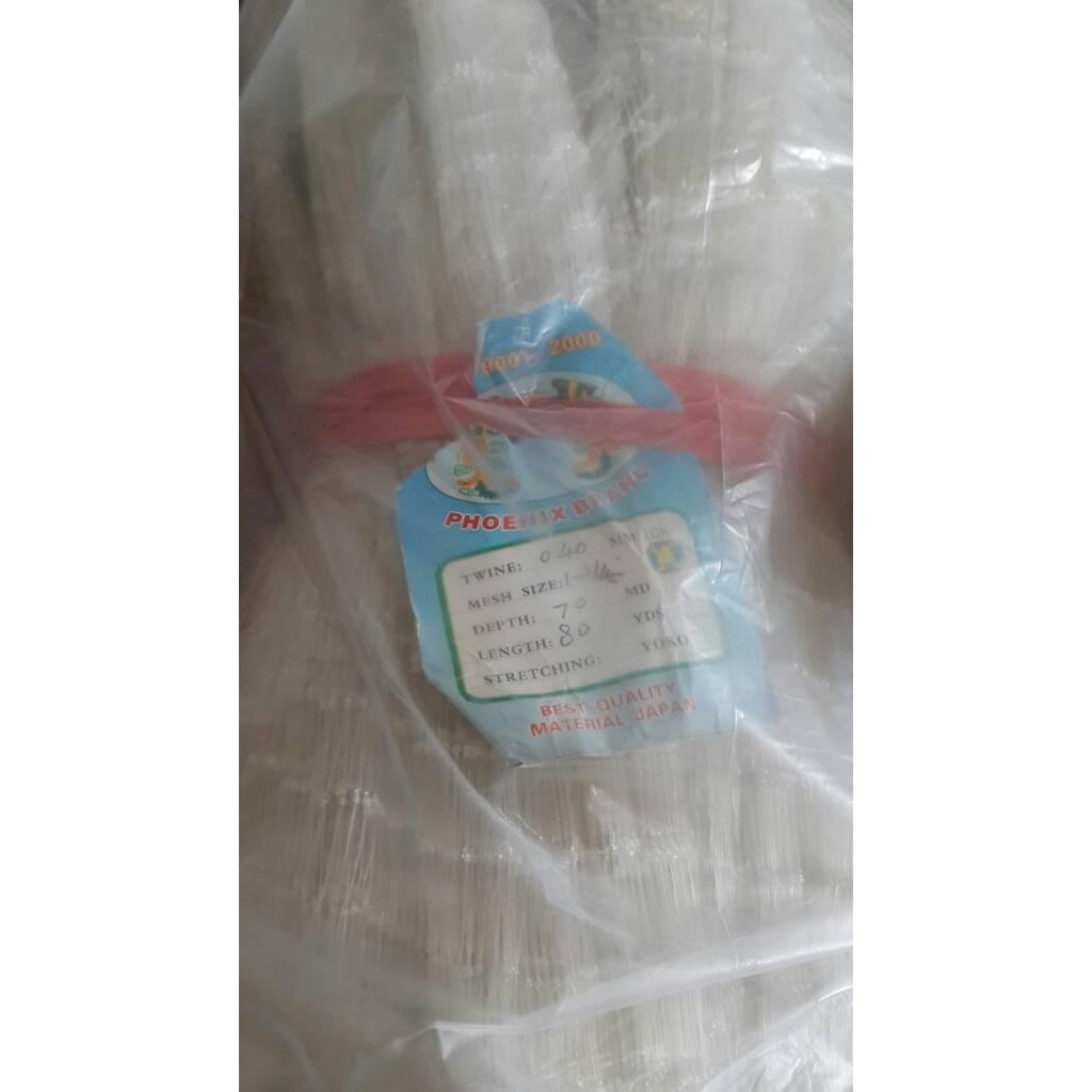 jaring ikan 1 1/4 senar 0.40 70x80