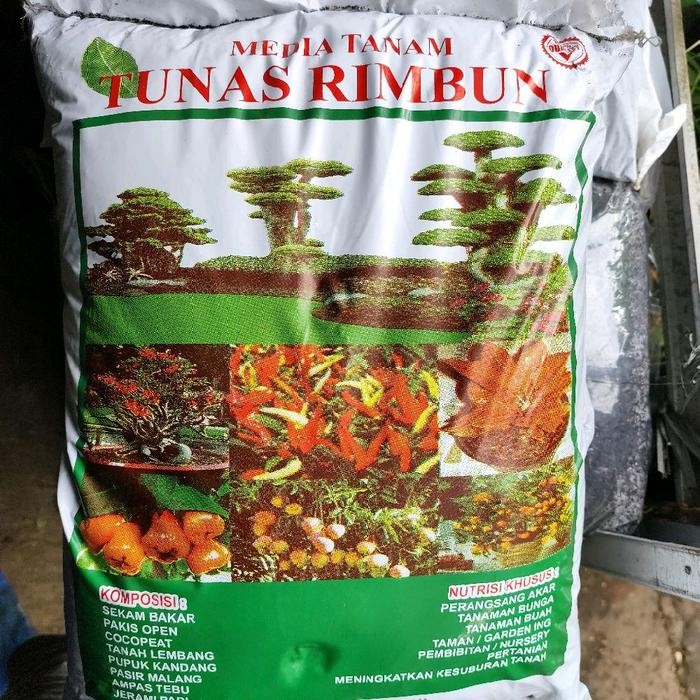 media tanam super organik /pupuk kompos / media tanam / tanah pupuk / tanah organik *