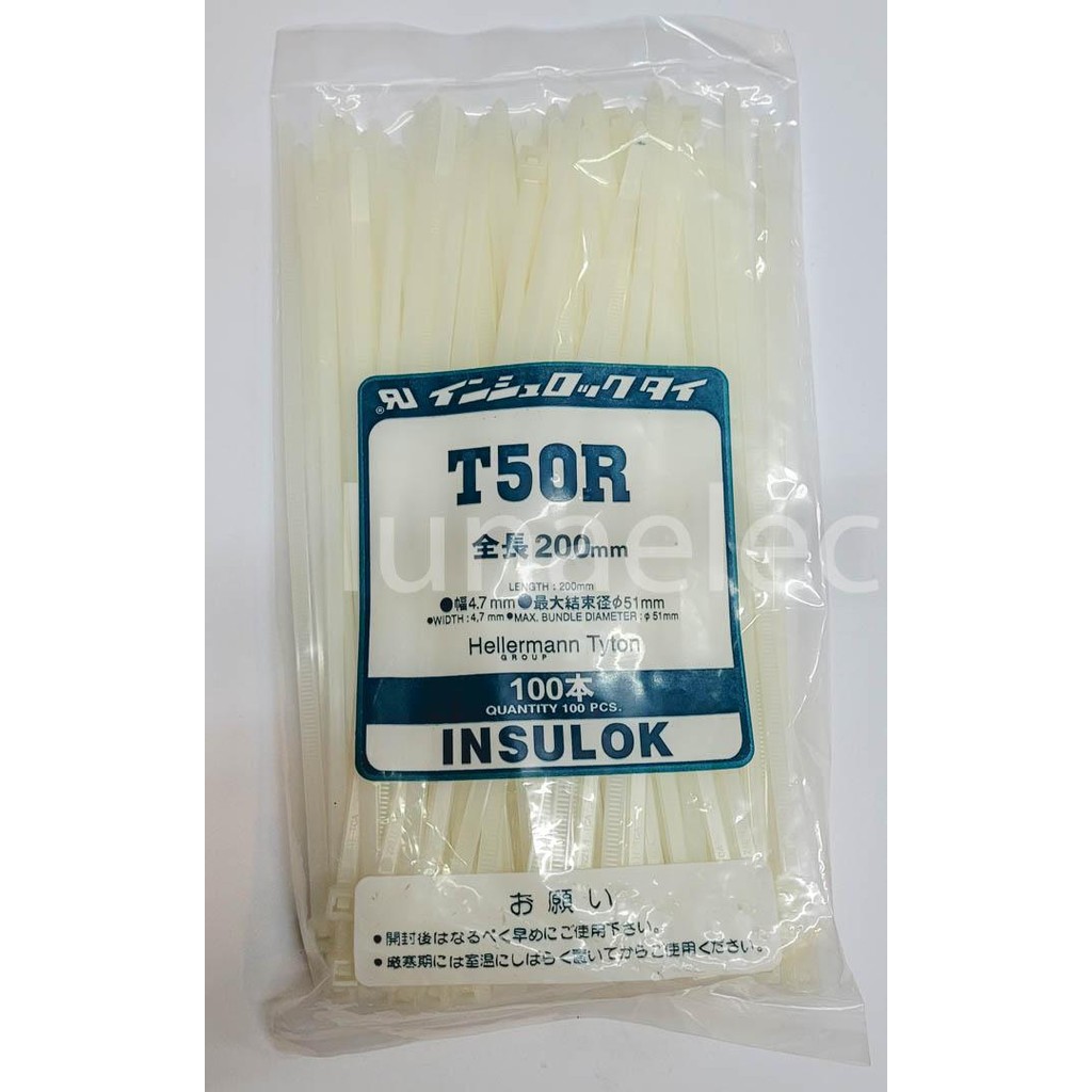 

Cable Ties T50R Insulok Natural