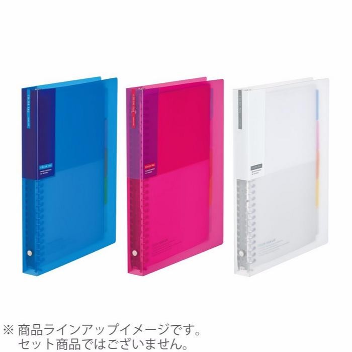 

Binder KOKUYO COLOR TAG - Bi-COLOR B5 26RINGS with plastic divider