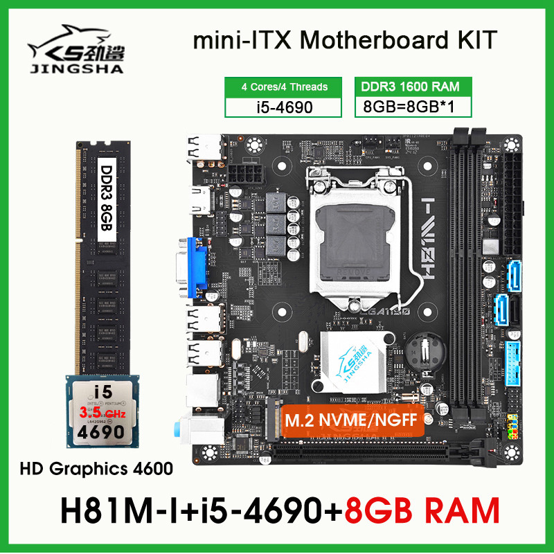 H81 LGA1150 i5 4690 DDR3 8 1600 mini ITX NVME M.2 USB 2.0 USB 3.0