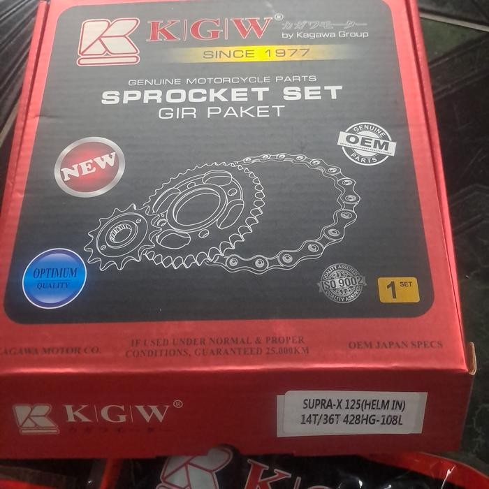 GearSetGirPaketKGWKagawaSupraX125(helmin)14T/36T428HG108L
