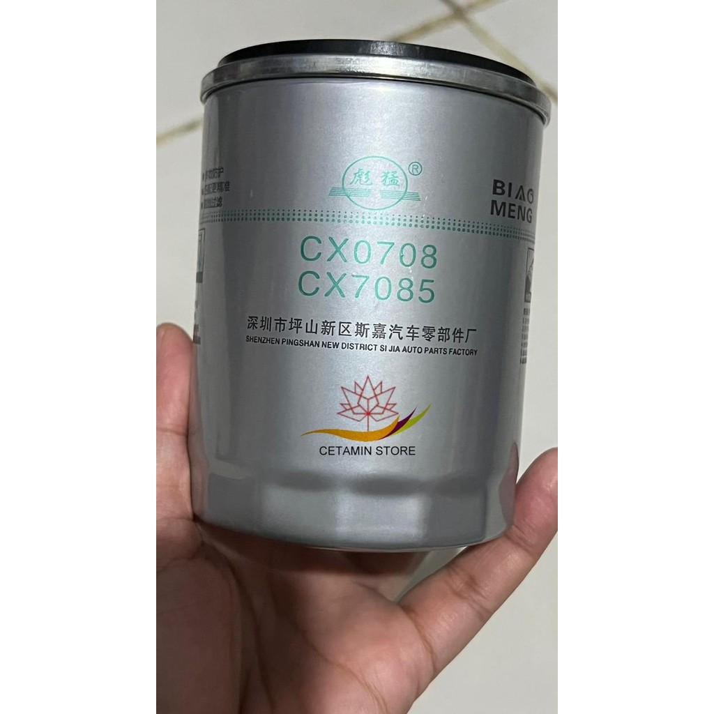 FILTER SOLAR CX0708 / FILTER CX0708 TERMURAH