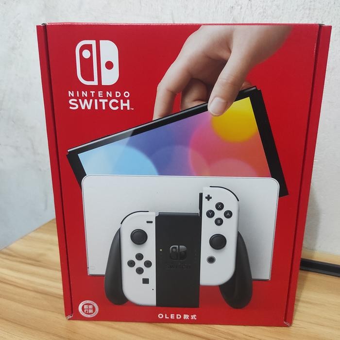 Nintendo Switch OLED White