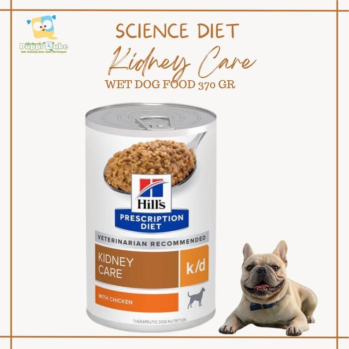 Science Diet Dog Kidney Care K/D 370gr - wet dog food