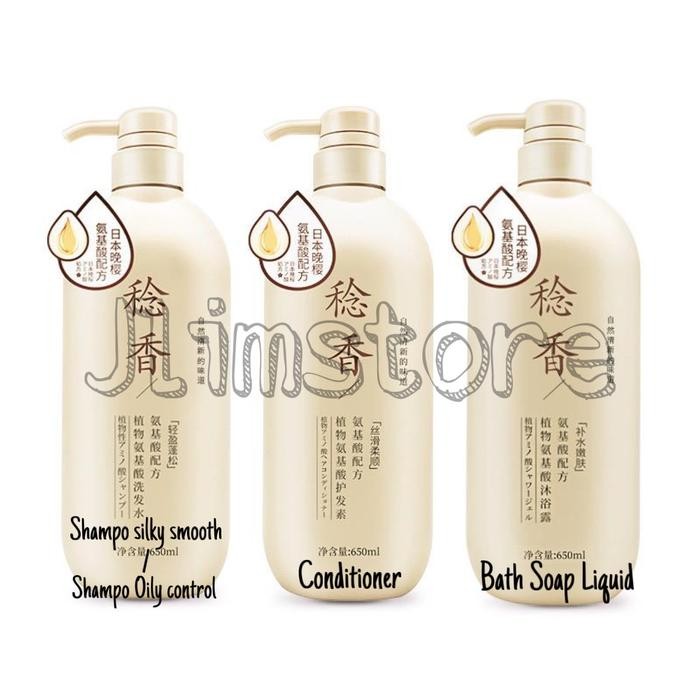 650ML JAPANESE SHAMPOO ORIGINAL MEIYANNI SAKURA JEPANG