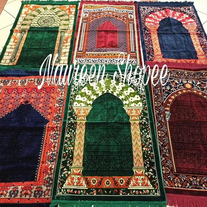 sajadah turki raudah / sajadah turki premium Gold