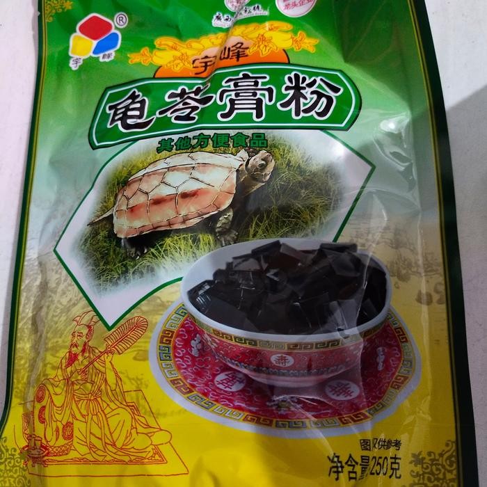 

feng fan pai ling gao fen tepung jelly guling gao