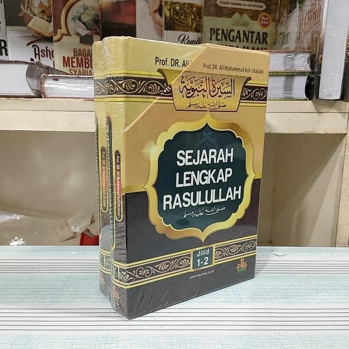 

Buku Sejarah Lengkap Rasulullah Jilid 1-2, Pustaka Al Kautsar