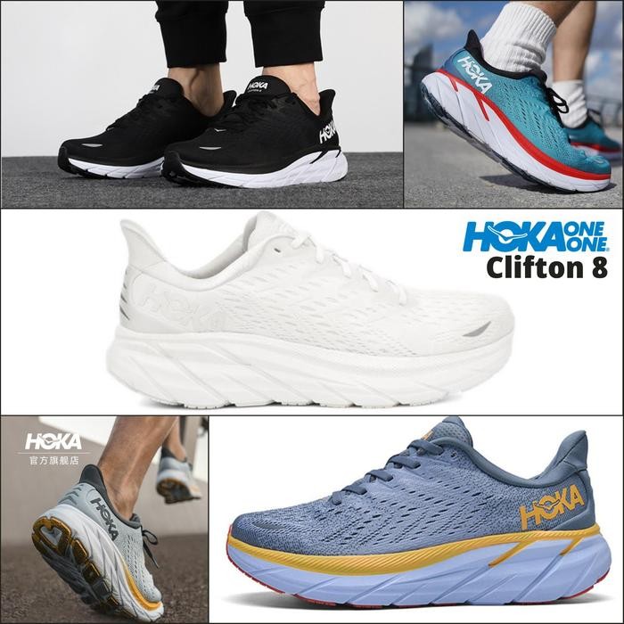 Sepatu Hoka One One Arahi 2 / Hoka One bukan Skeers / Sepatu Running