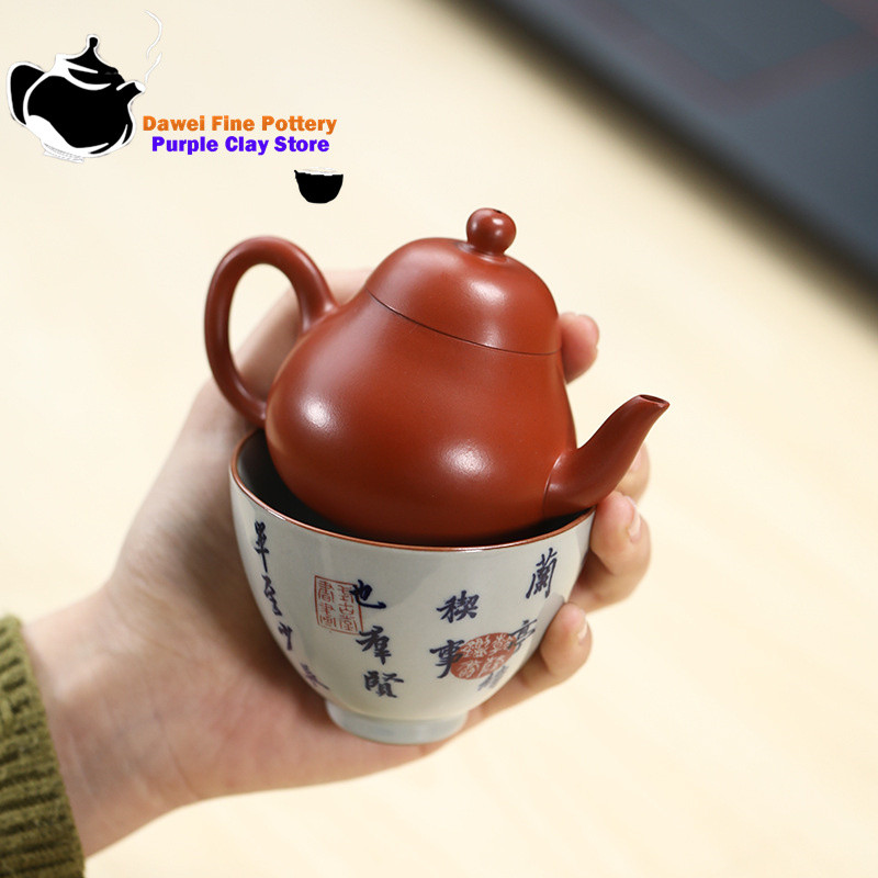 Yixing handmade thin clay purple clay teapot, original ore, vermilion clay pear shaped teapot, one