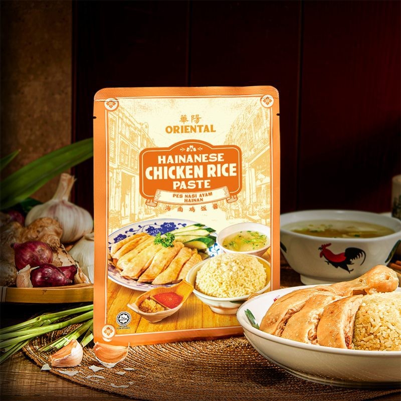 

[ORIGINAL FROM ORIENTAL KOPI MALAYSIA] Hainanese Chicken Rice Paste FAST PO Bisa Cetak Struk