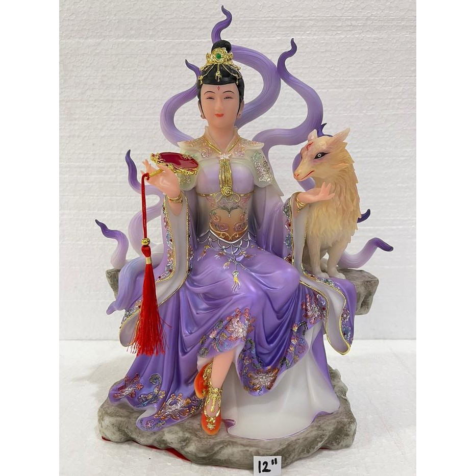 Patung Siluman Rubah 9 Ekor Kitsune Padat 12 In