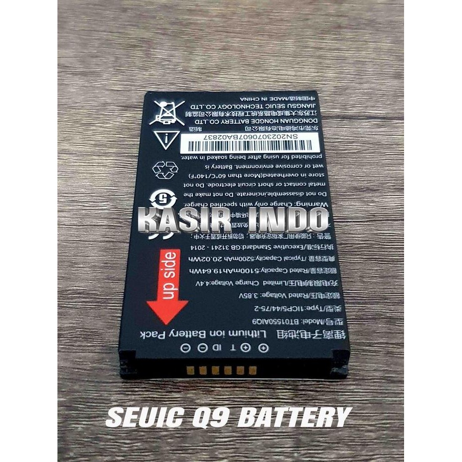 Stok Baru BATERAI SEUIC Q9 LITHIUM-ION PDT PDA MOBILE SCANNER SEUIC Q9