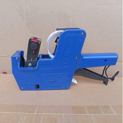 

Alat expired date label exp dated atau alat tanggal kadaluarsa dengan