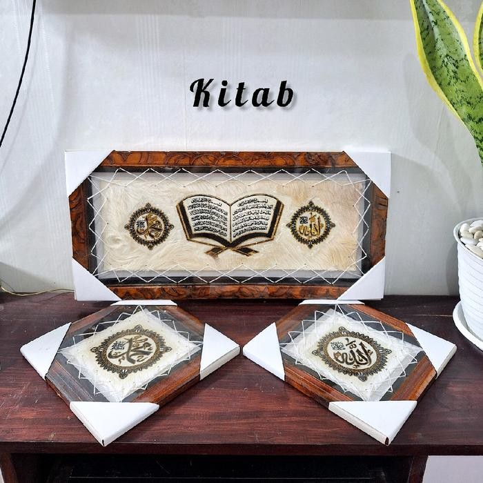 

1 set kaligrafi Motif Kitab 60cmx30cm