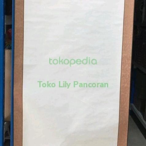 

Kertas Kaligrafi Guzhu